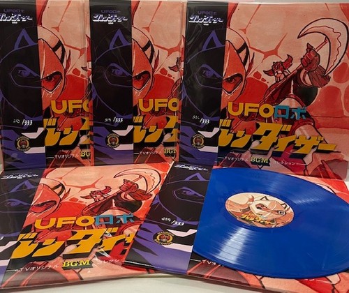 Ufo robot goldrake shunsuke - goldrake,