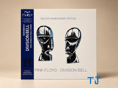 Pink floyd division bell the - floyd, bell-the